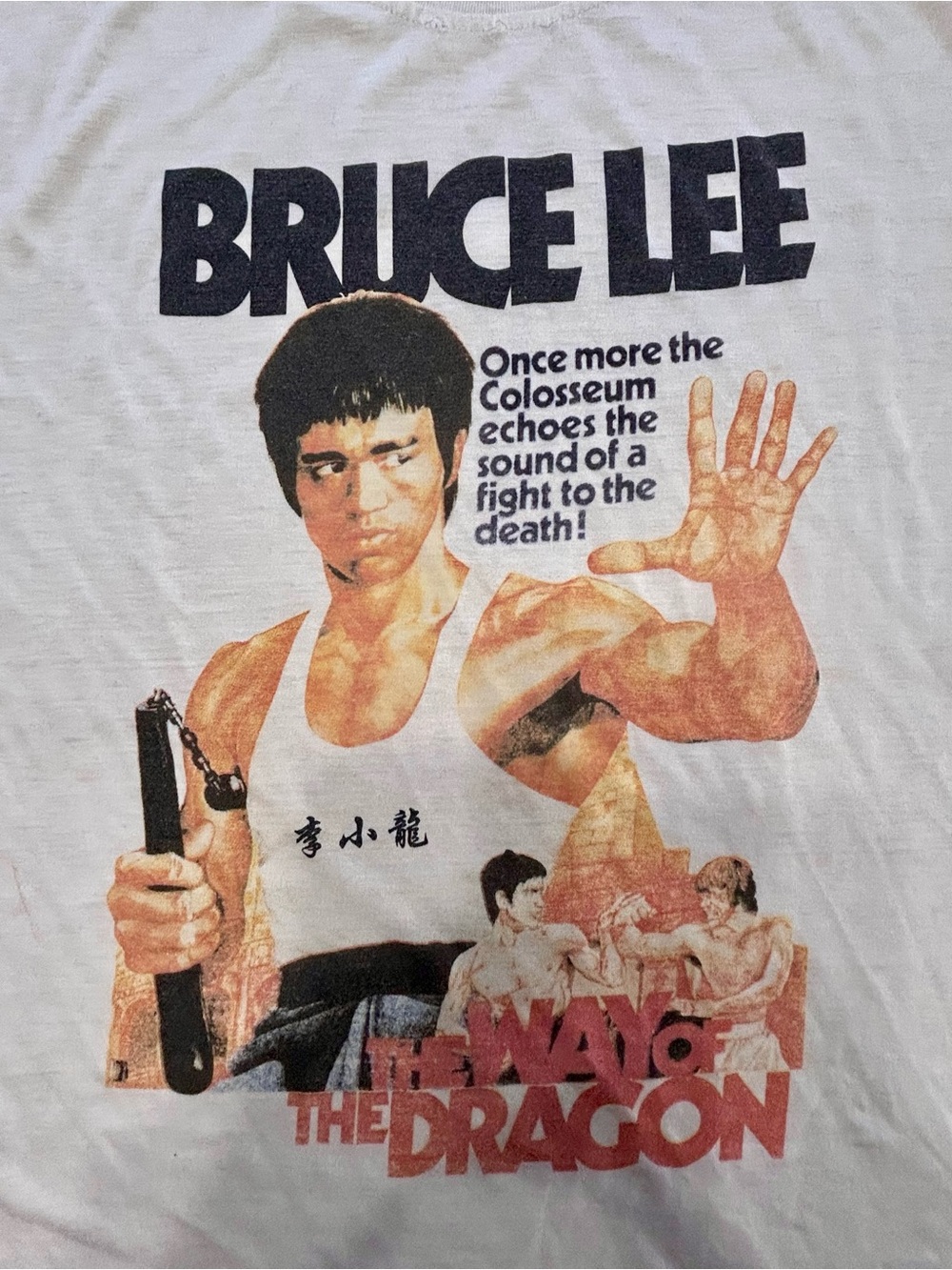 Vintage Bruce Lee The Way of the Dragon Tee shirt